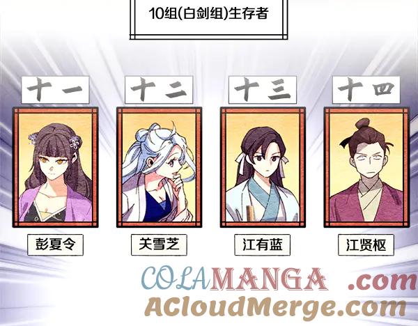 第217页