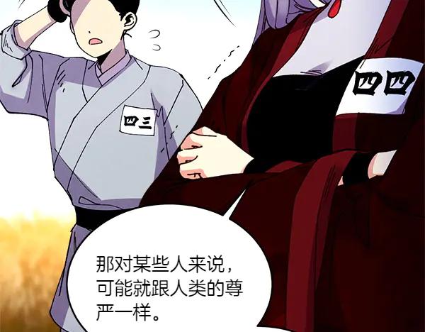 第222页