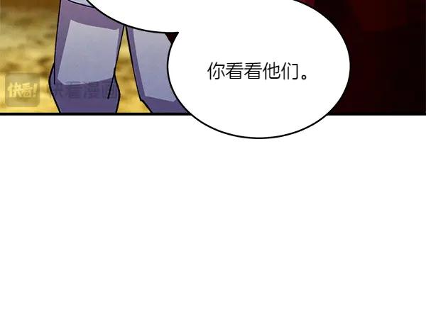 第223页