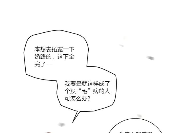 第226页