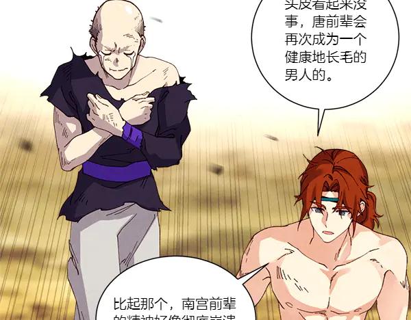 第227页
