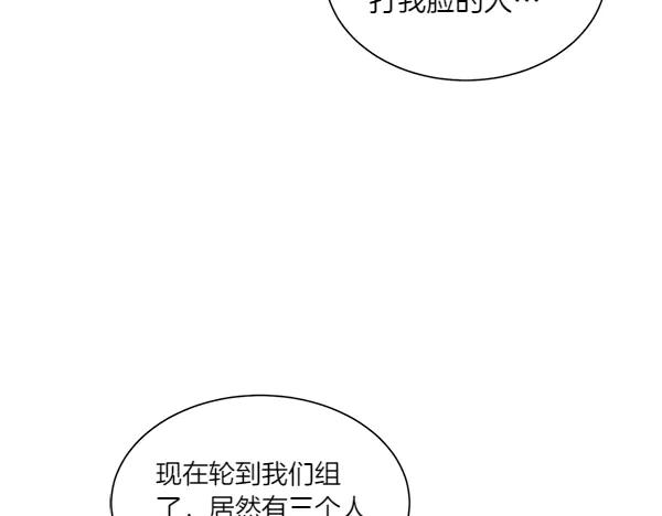 第230页