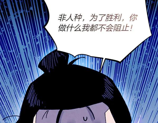 第232页
