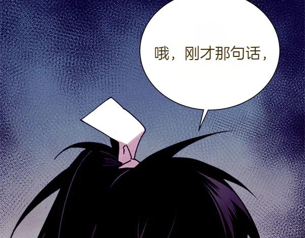 第236页