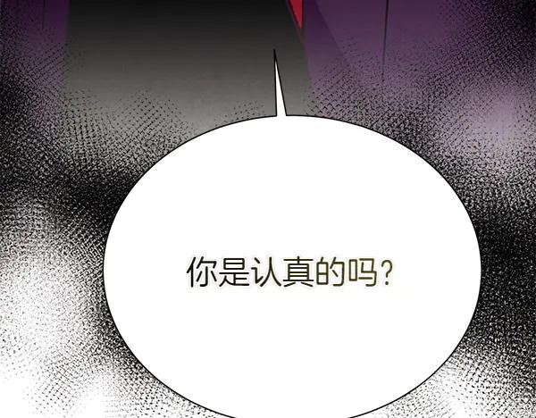 第239页