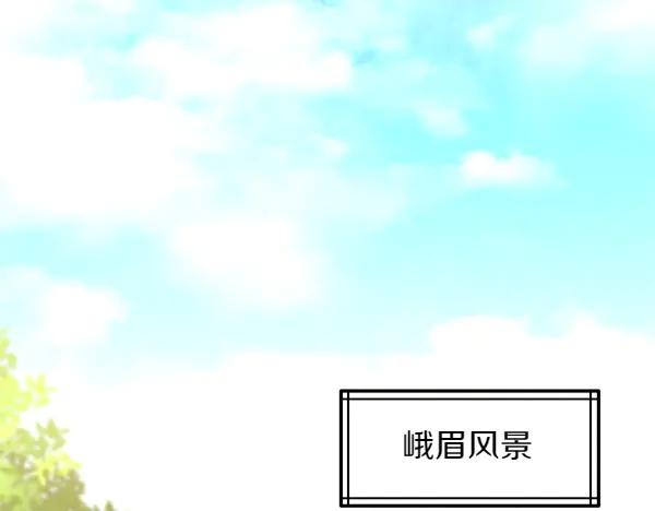 第244页