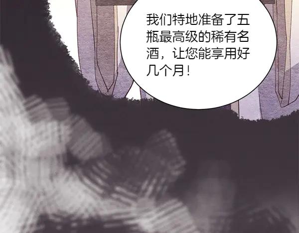 第250页