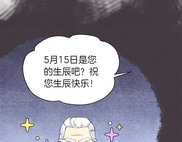 第251页