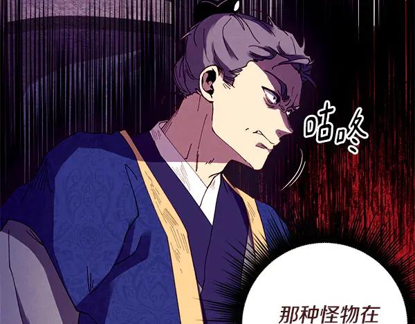 第184页