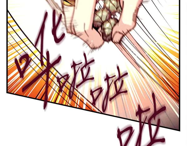 第190页