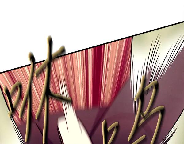 第196页