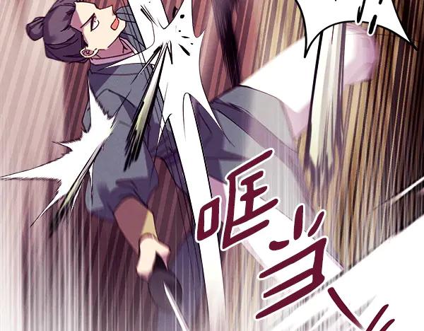 第203页
