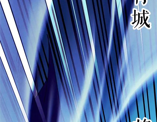 第206页