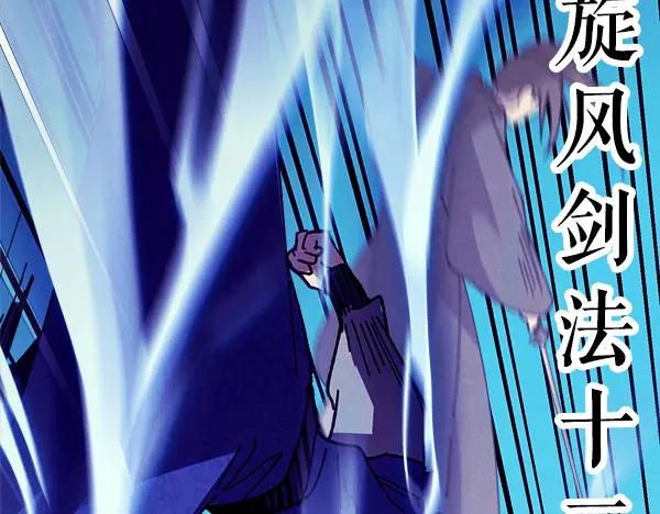 第207页