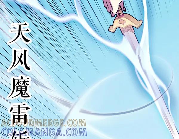 第209页