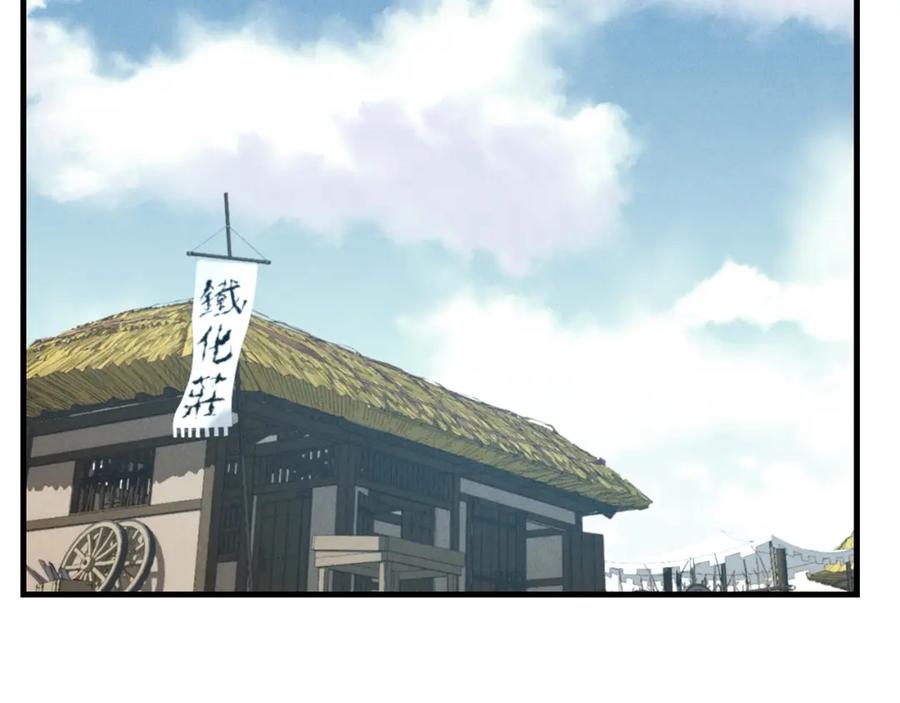 第148页