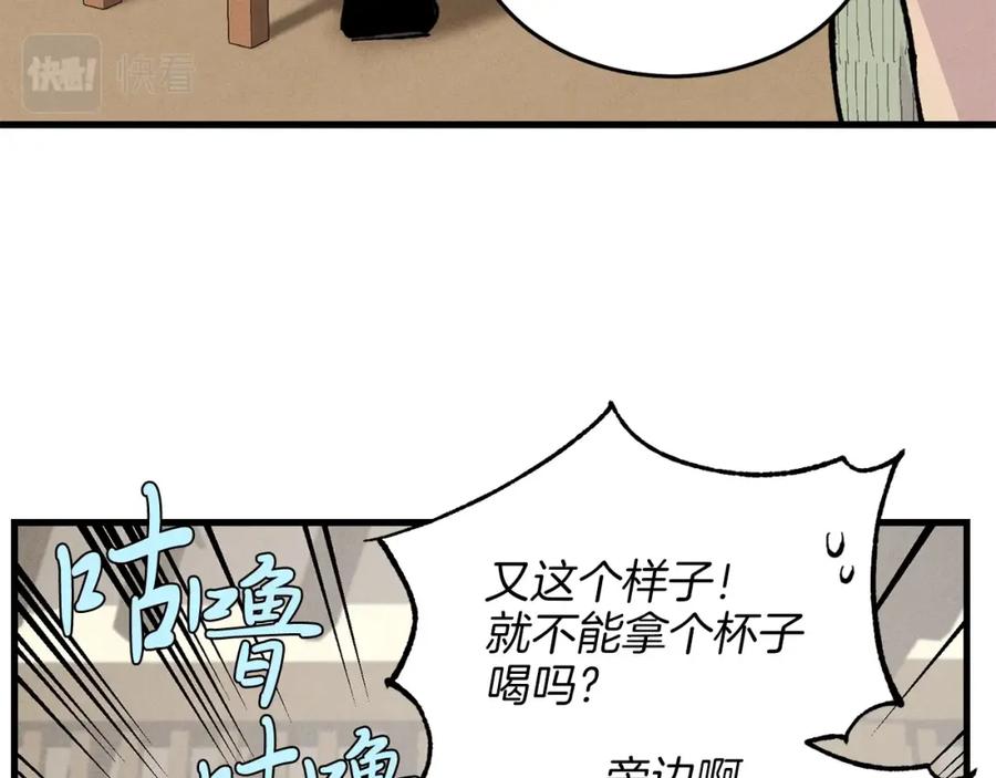 第151页