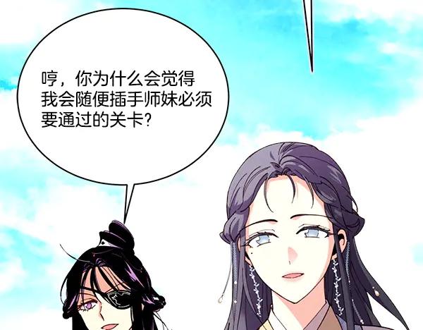 第179页