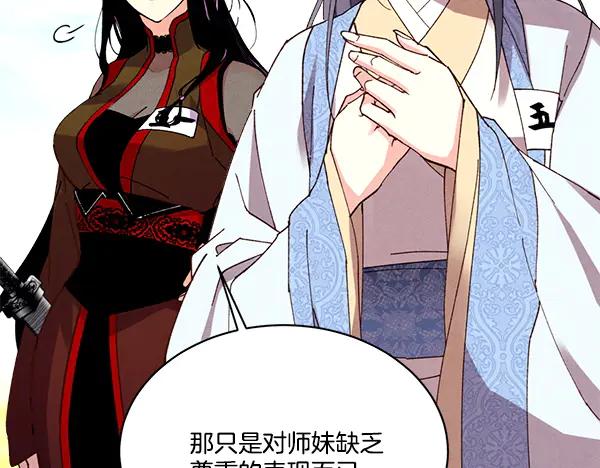 第180页