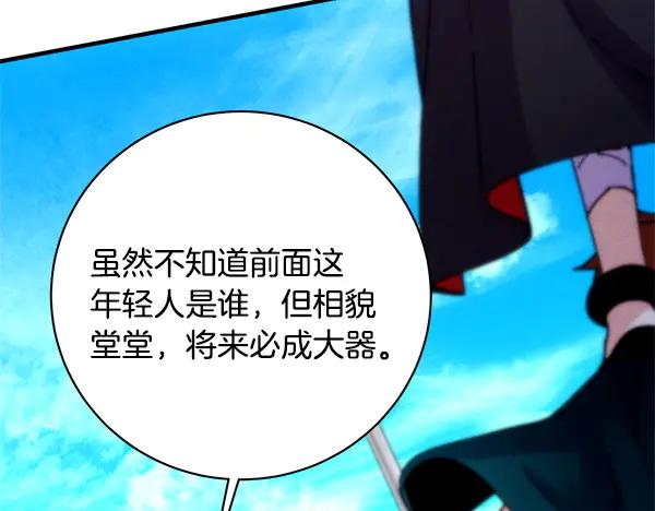 第198页