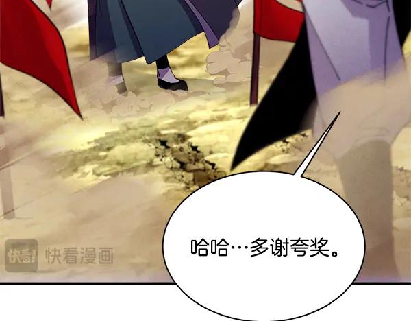 第200页