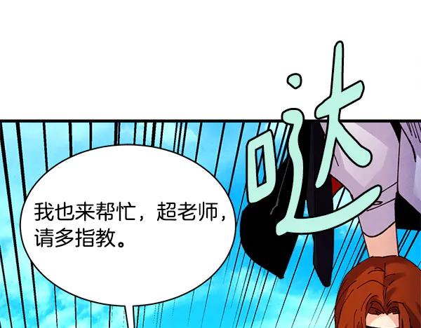 第202页
