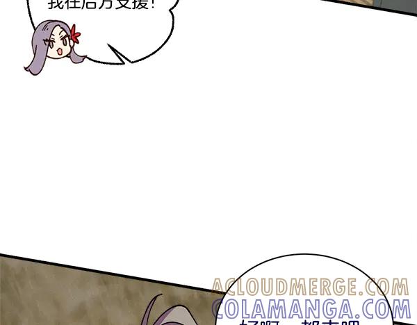第205页