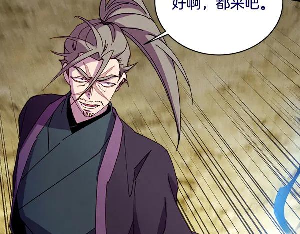 第206页