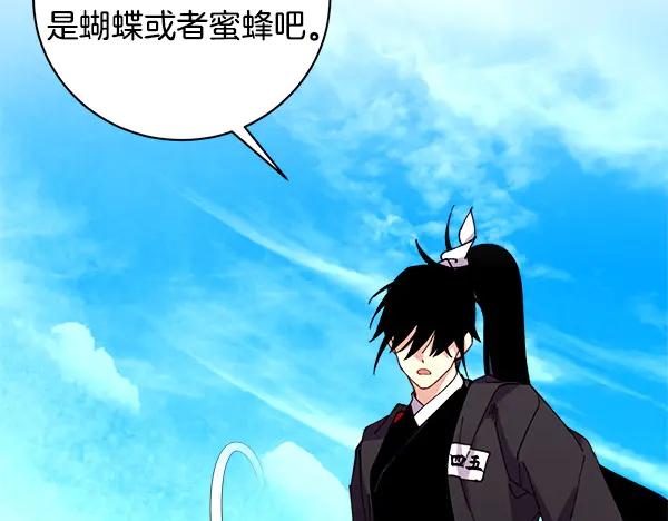 第210页