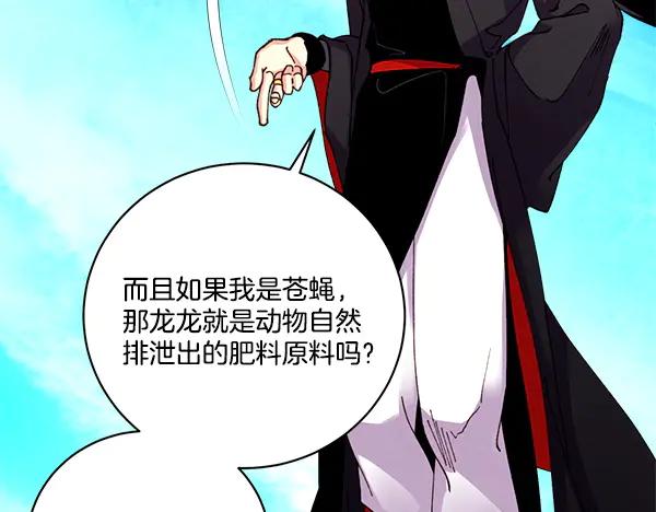 第211页