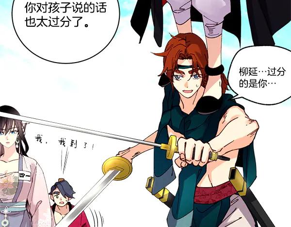 第212页