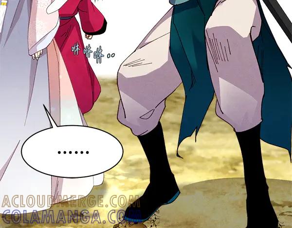 第213页