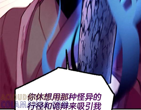 第217页