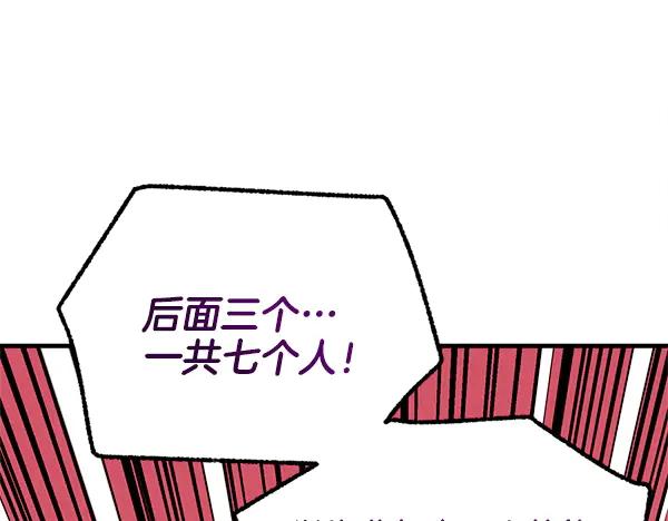 第220页