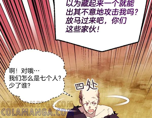 第221页