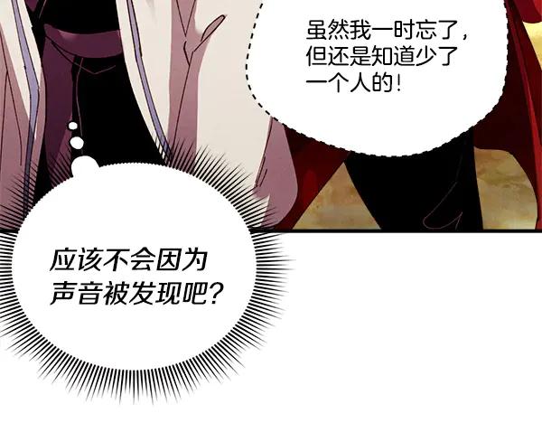 第223页