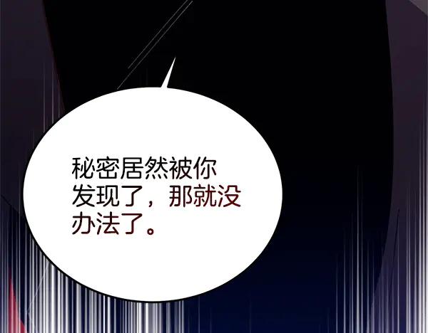 第227页