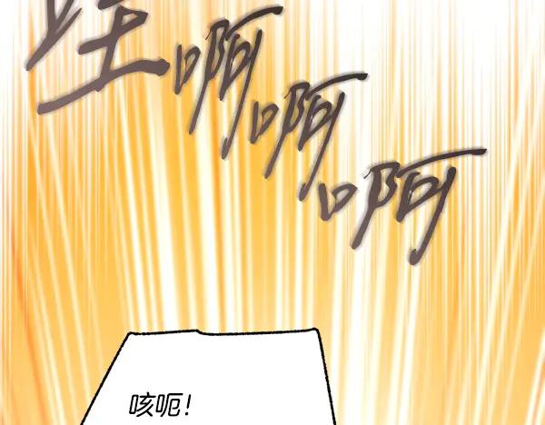 第232页