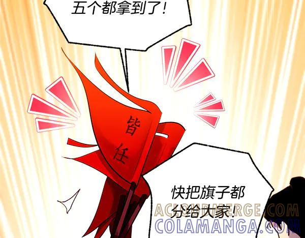 第233页