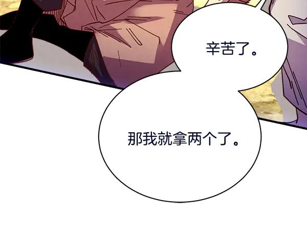 第235页