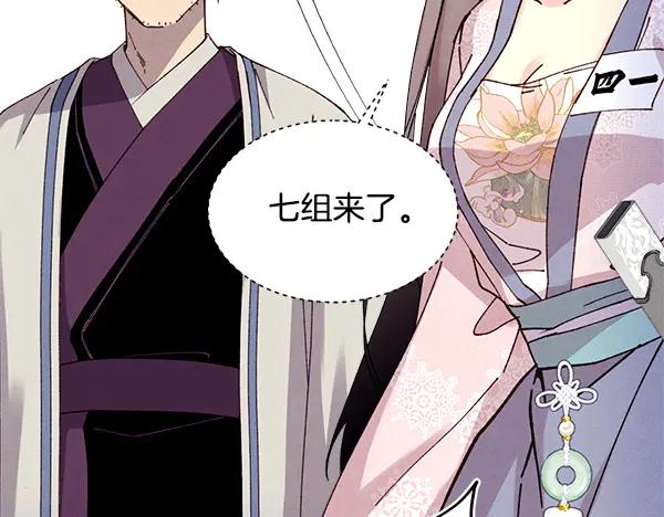 第170页