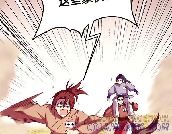 第173页