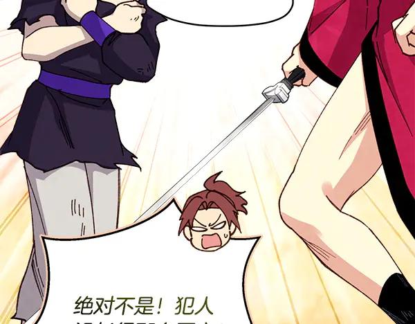 第182页