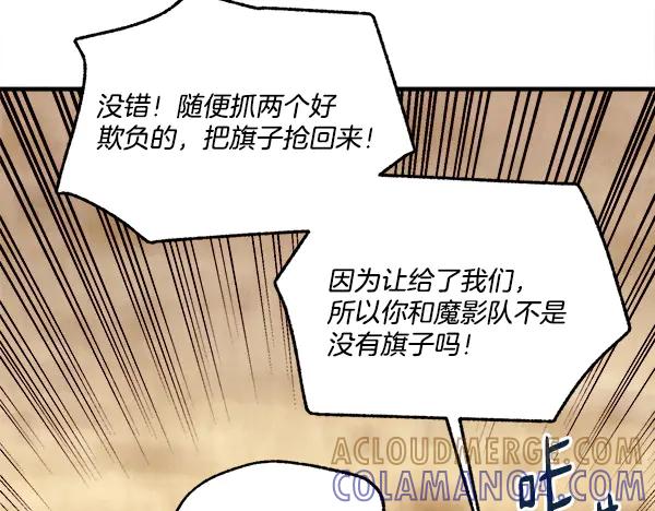 第193页