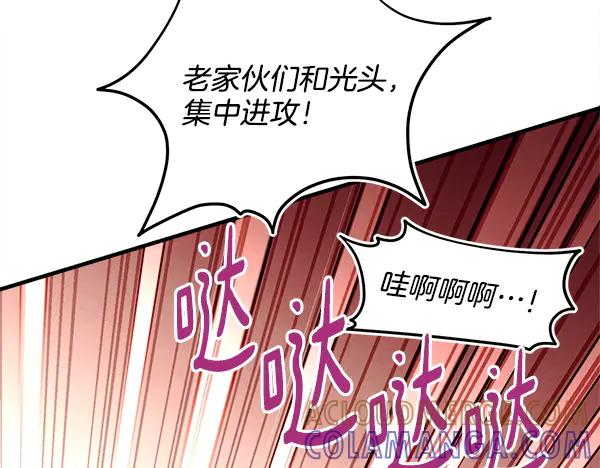 第197页