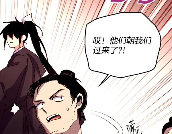 第198页