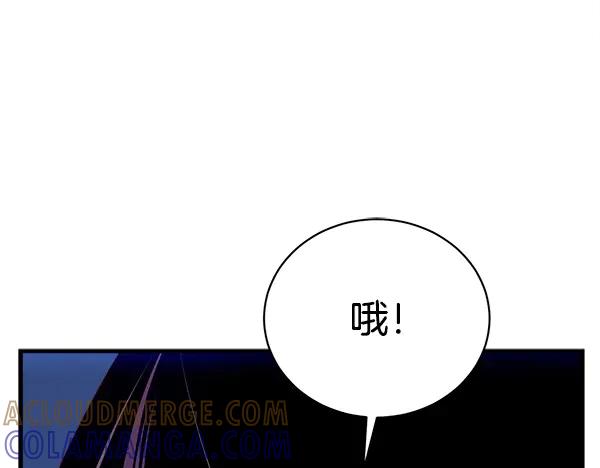 第201页