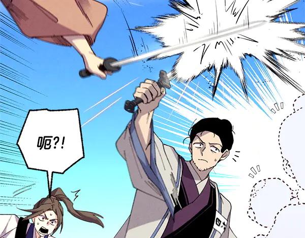 第211页