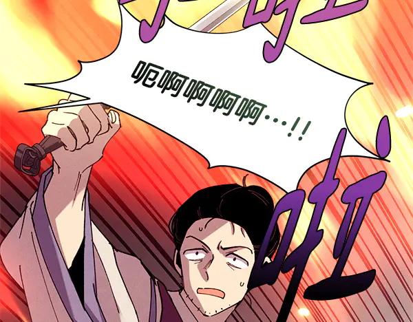 第214页