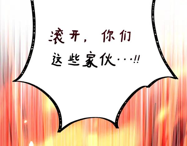 第218页